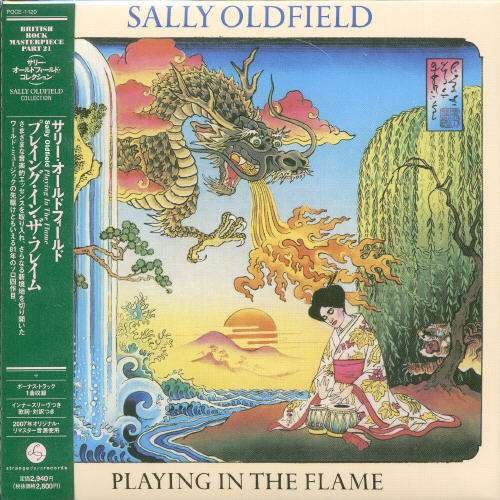 Cover for Sally Oldfield · Playing in Flame (CD) [Bonus Tracks edition] (2007)