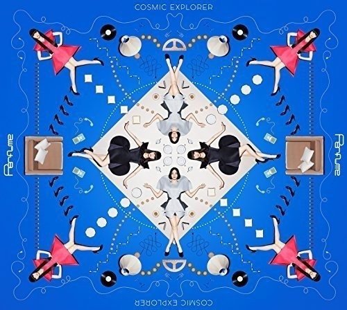Cover for Perfume · Cosmic Explorer (CD) [Limited edition] (2016)