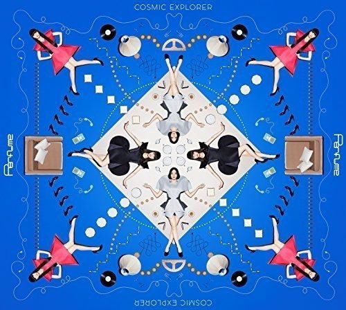 Cover for Perfume · Cosmic Explorer (CD) [Limited edition] (2016)