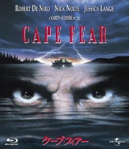 Cover for Robert De Niro · Cape Fear (MBD) [Japan Import edition] (2012)
