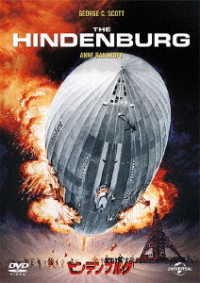 Cover for George C.scott · The Hindenburg (MDVD) [Japan Import edition] (2018)