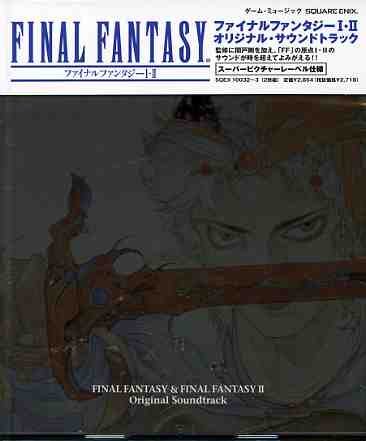 Cover for Final Fantasy 1 &amp; 2 / O.s.t. (CD) [Japan Import edition] (2004)