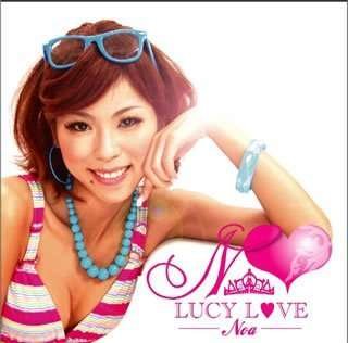 Cover for Noa · Lucy Love (CD) [Japan Import edition] (2008)