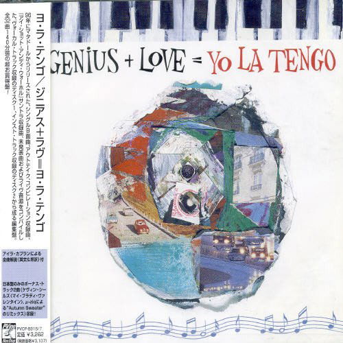Genius + Love = Yo La Tengo - Yo La Tengo - Musiikki - BMGJ - 4995879089163 - tiistai 20. heinäkuuta 1999