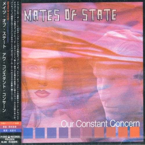 Cover for Mates of State · Our Constant Concern (CD) [Japan Import edition] (2010)