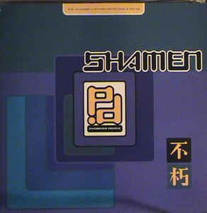 Cover for Shamen · Foorever People (LP) (1992)