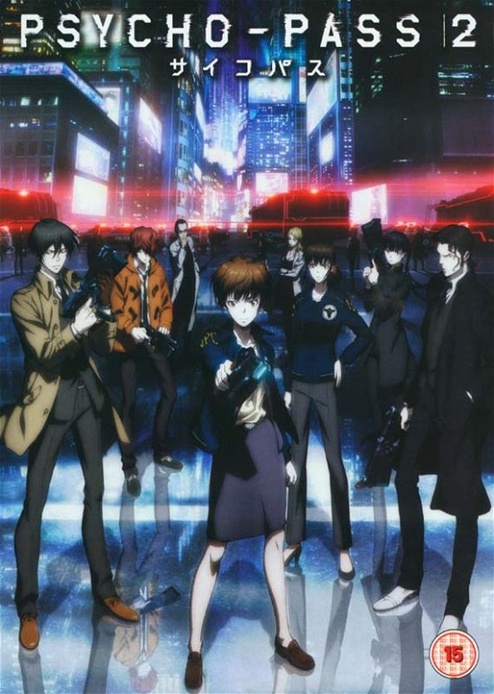 Cover for Manga · Psycho-pass Complete S2 (DVD) (2016)
