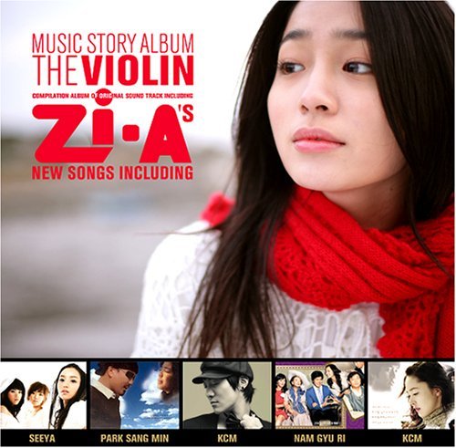 Cover for Zia · Music Story Album (CD) (2011)