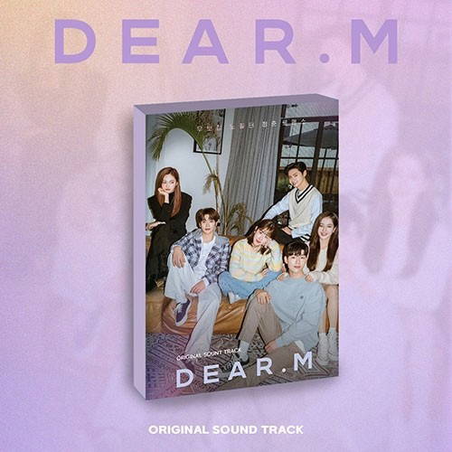 Cover for OST / Soundtrack · Dear.M (CD/Merch) (2025)