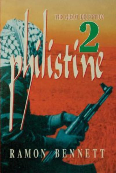 Cover for Ramon Bennett · Philistine-2 (Paperback Book) (2016)