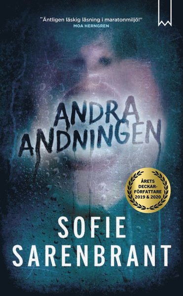 Cover for Sofie Sarenbrant · Emma Sköld: Andra andningen (ePUB) (2020)