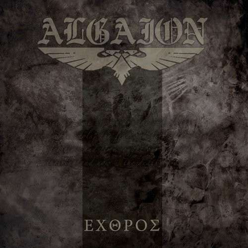 Cover for Algaion · Exthros (CD) (2010)