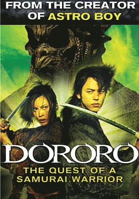 Cover for Dororo (DVD) [Widescreen edition] (2008)