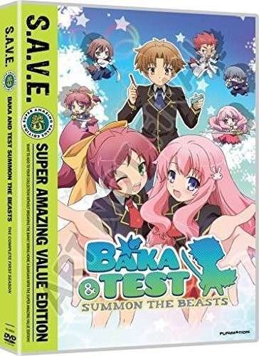 Cover for DVD · Baka &amp; Test - Season 1 - S.a.v.e. (DVD) (2014)