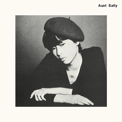 Cover for Aunt Sally (CD) (2022)