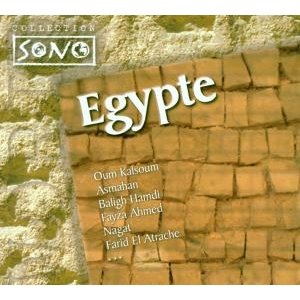 Cover for Kalsoum / Asmahan · Egypte (CD) (2000)