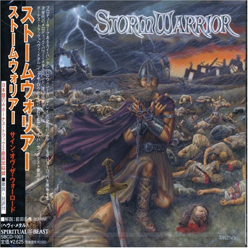 Cover for Stormwarrior (CD) (2003)