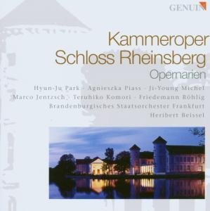 Cover for Adam / Rossini / Massenet / Beissel / Komori · Opera Arias (CD) (2005)