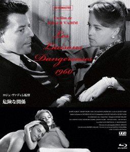 Cover for Jeanne Moreau · Les Liaisons Dangereuses (MBD) [Japan Import edition] (2018)
