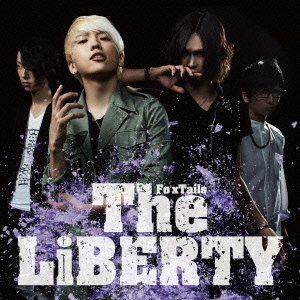 Cover for Fo'x Tails · Liberty (CD) [Japan Import edition] (2016)