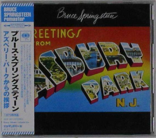 Cover for Bruce Springsteen · Greetings From Asbury Park (CD) [Japan Import edition] (2015)