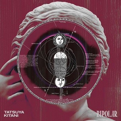 Cover for Tatsuya Kitani · Bipolar (CD) [Japan Import edition] (2022)