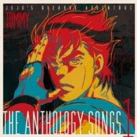 Cover for Tominaga Tommy Hiroaki · The Anthology Songs 1 (CD) [Japan Import edition] (2015)