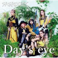 Cover for Paradox · Day's Eye (CD) [Japan Import edition] (2023)