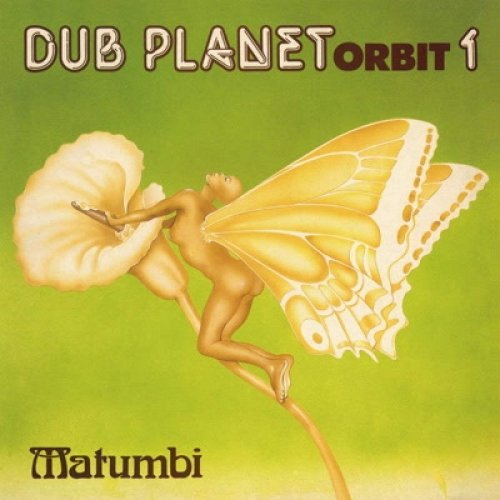 Cover for Matumbi · Dub Planet Orbit 1 (LP) [Japan Import edition] (2018)