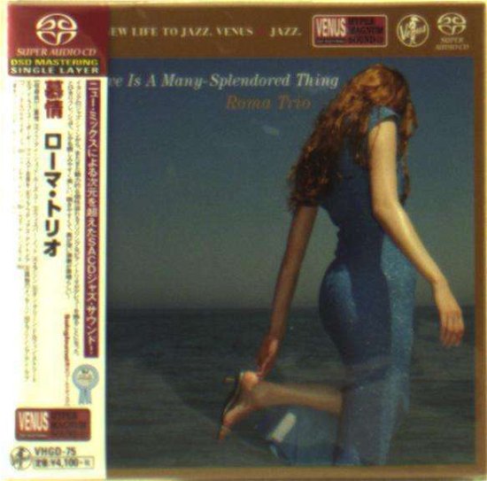 Cover for Roma Trio · Love is a Many-splendored Thing (CD) [Japan Import edition] (2015)