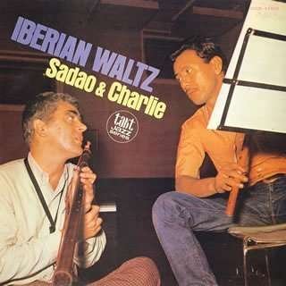 Cover for Sadao Watanabe · Iberian Waltz (CD) [Limited edition] (2005)