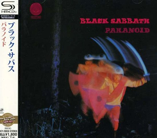 Cover for Black Sabbath · Paranoid (Shm) (Jpn) (CD) (2010)