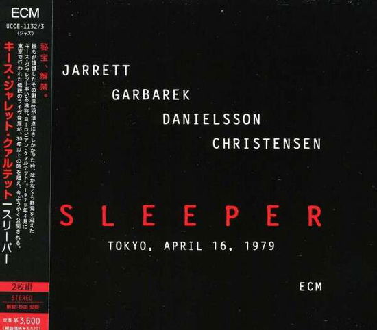 Cover for Keith Quartet Jarrett · Sleeper Tokyo April 1979 (CD) (2012)