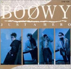 Cover for Boowy · Just a Hero (CD) (1986)