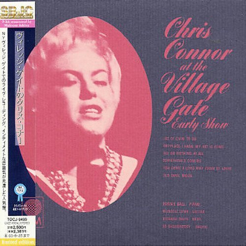 Cover for Chris Connor · At Village Gates (CD) [Limited edition] (2008)