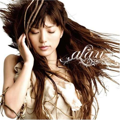 Cover for Alan · Natsukashii Mirai-longing Future- (CD) [Japan Import edition] (2008)