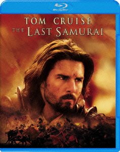 Cover for Tom Cruise · The Last Samurai (MBD) [Japan Import edition] (2010)