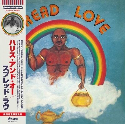 Harris & Orr · Spread Love (LP) [Japan Import edition] (2023)
