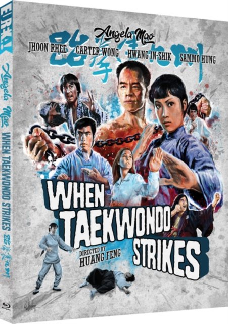 Cover for Huang Feng · When Taekwondo Strikes Limited Edition (Blu-ray) [Special edition] (2024)