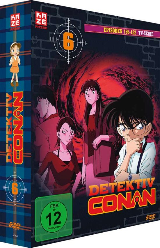Cover for Detektiv Conan · Tv-serie.06,dvd.av2626 (DVD) (2018)