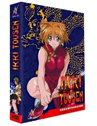 Cover for Anime · Ikki Tousen,Dragon G.,Slimpackbox,4DVD (Book) (2008)