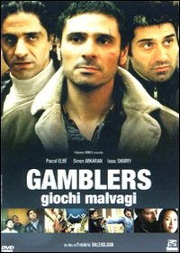 Cover for Gamblers · Giochi Malvagi (DVD)