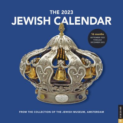 Cover for Jewish Historical Museum Amsterdam · The Jewish Calendar 16-Month 2022-2023 Wall Calendar: Jewish Year 5783 (Calendar) (2022)