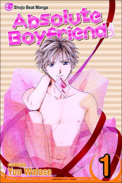 Cover for Yuu Watase · Absolute Boyfriend, Vol. 1 - Absolute Boyfriend (Paperback Book) (2006)