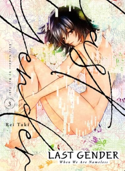 Cover for Rei Taki · Last Gender 3 (Paperback Book) (2023)