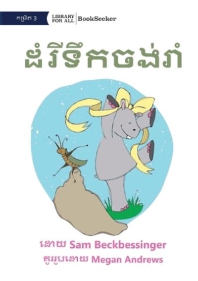 Cover for Sam Beckbessinger · Hippo Wants to Dance - &amp;#6026; &amp;#6086; &amp;#6042; &amp;#6072; &amp;#6033; &amp;#6073; &amp;#6016; &amp;#6021; &amp;#6020; &amp;#6091; &amp;#6042; &amp;#6070; &amp;#6086; (Bok) (2022)