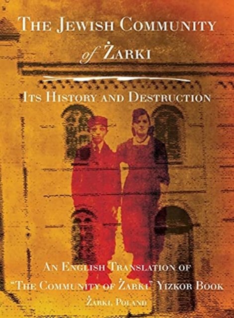 Cover for Yitzchak Lador · Community Of &amp;#379; arki (Book) (2021)
