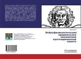 Nejrofiziologicheskie predposyl - Myshkin - Bücher -  - 9786139822164 - 