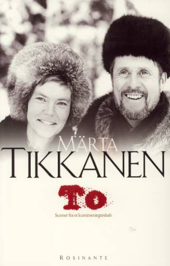 Cover for Märta Tikkanen · To (Sewn Spine Book) [1st edition] (2005)