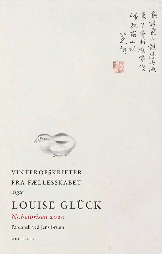 Cover for Louise Glück · Vinteropskrifter fra fællesskabet (Hæftet bog) [1. udgave] (2023)